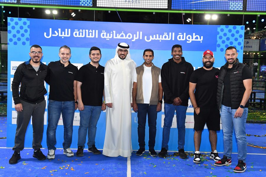 Al Qabas Padel Tournament · Kuwait